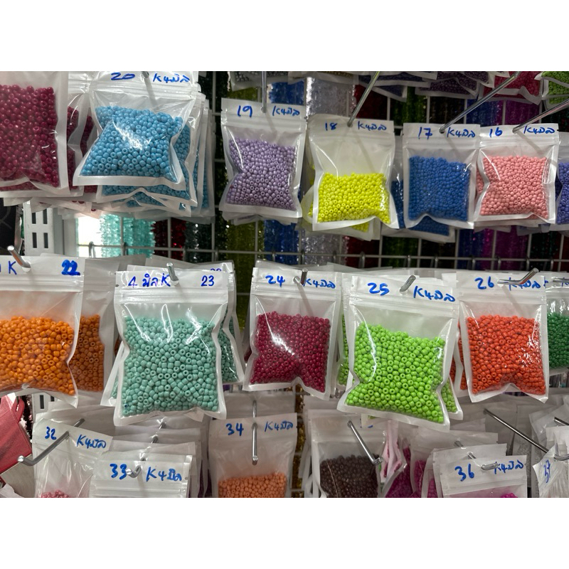 ลูกปัดเม็ดทรายสีรวมสวยๆขนาด3มิล4มิลถุง70กรัม
