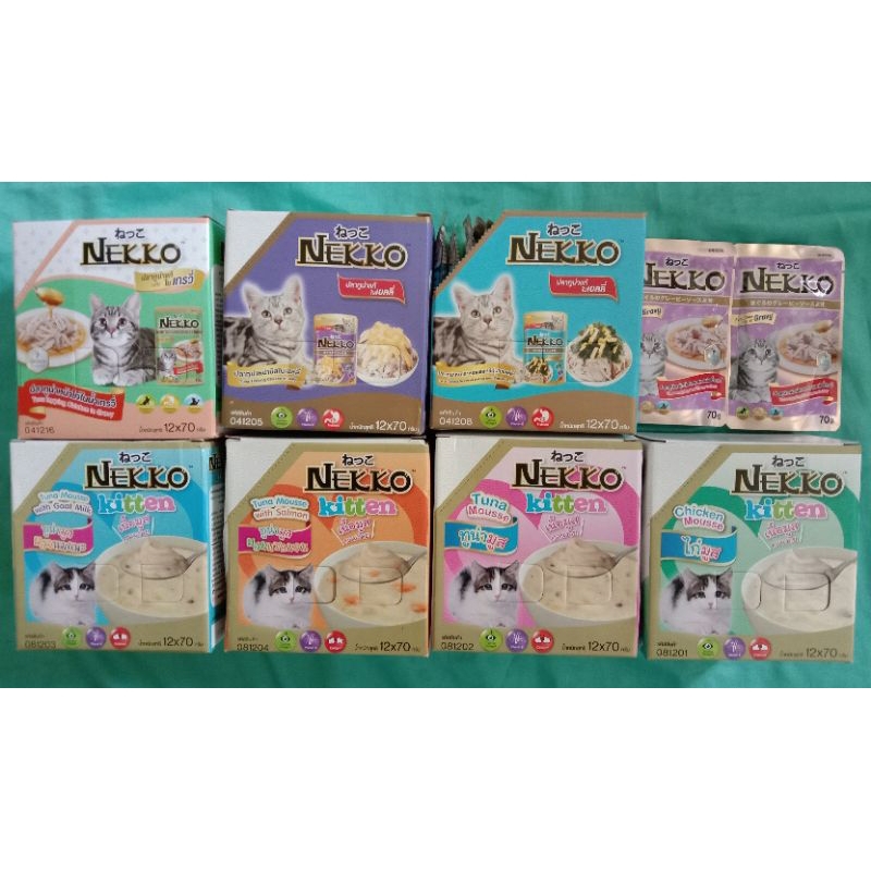 ***สินค้ามีหลายอายุ กรุณาดูในรายละเอียด*** NEKKO เน็กโกะ อาหารแมวชนิดเปียก(ซอง) 70g ขายเป็นชุด 4ซอง, 6ซอง,12ซอง
