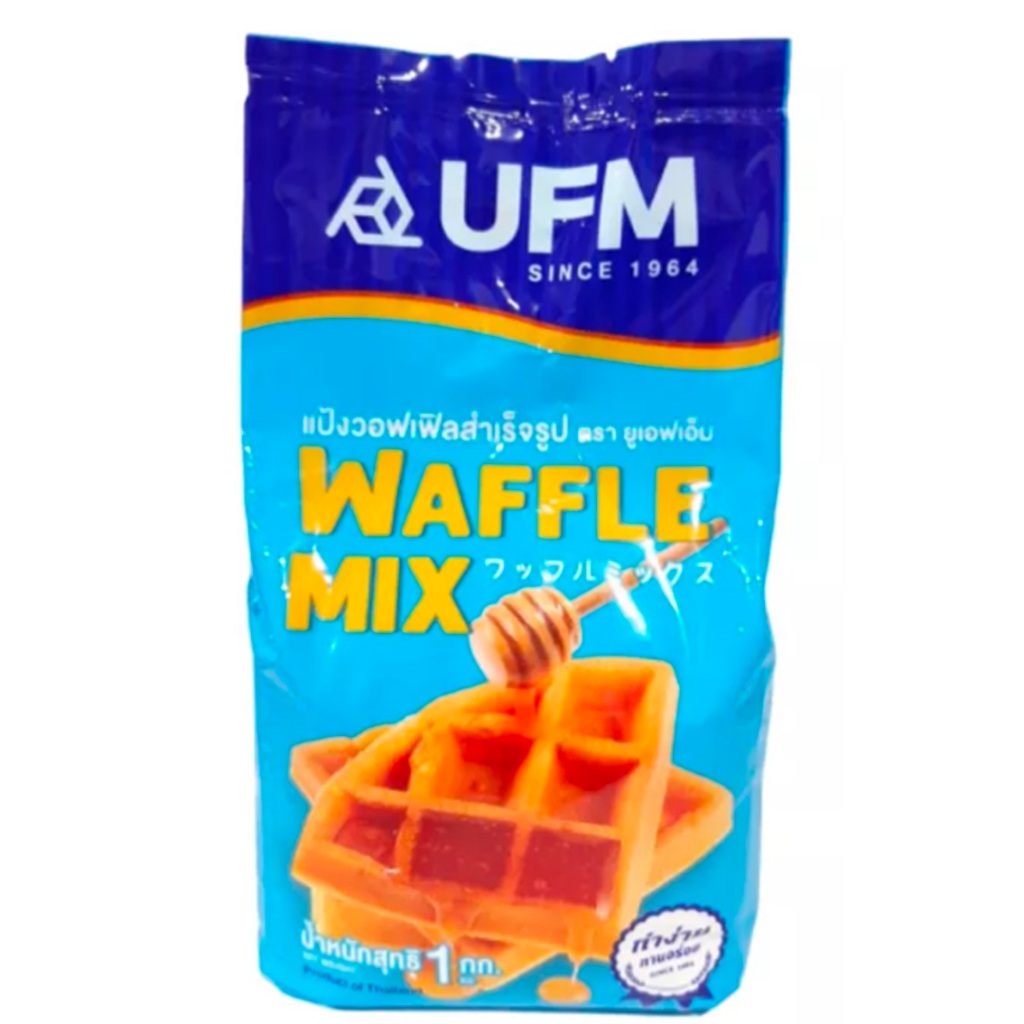 UFM Waffle Mix แป้งทำวาฟเฟิลสำเร็จรูป 1kg