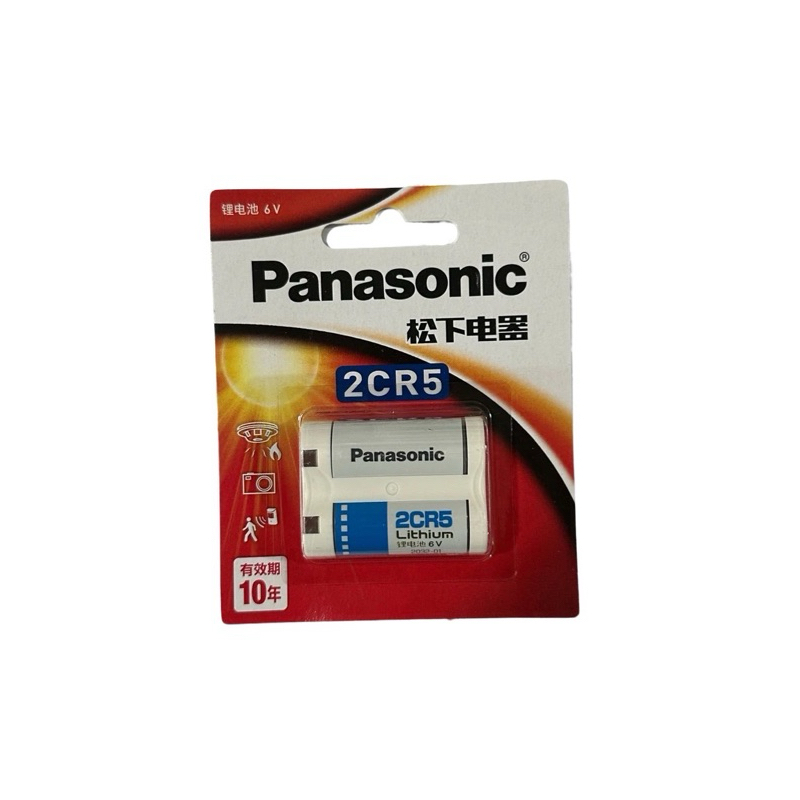 ถ่านกล้องถ่ายรูป Panasonic 2CR5 1 ก้อน ของแท้