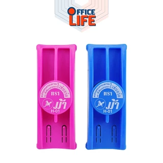 HORSE แปรงลบกระดาน แปรงลบ ตราม้า H-01 คละสี (Board eraser Brand Horse) จำนวน 1 ชิ้น