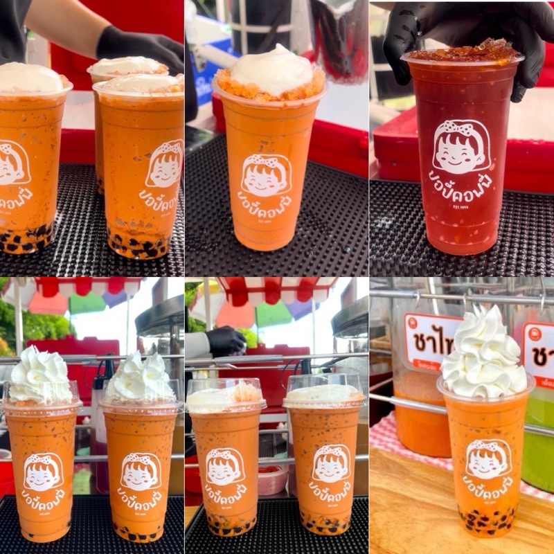 ใบชาไทย 1 กิโล แถมสูตรชงปอปี้คอฟฟี่ ใบชาแท้100%