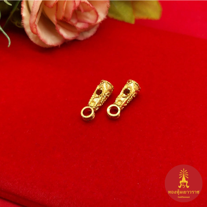 อะไหล่หัวจรวด สีทอง ขนาด 0.6 x 1.6cm แพ็คละ 1 คู่ อุปกรณ์ diy  สำหรับใส่กับสร้อยคอ ข้อมือ เพิ่มความสวยงาม ชุบทอง