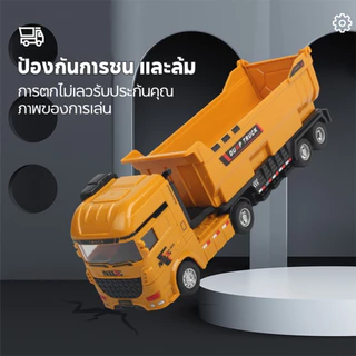 รถก่อสร้าง รถของเล่นแรงเฉื่อย รถโม่ปูน รถบรรทุก Engineering series car สำหรับเด็กผู้ชาย