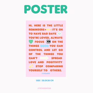 **ทักแชทขอโค้ด** โปสเตอร์ตกแต่งห้อง ลาย Little Reminder Post…