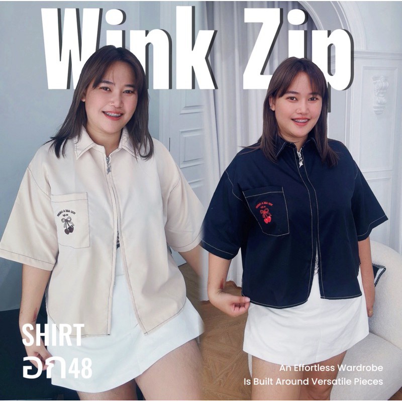 Wink Zip Crop เสื้อครอปรูดซิปหน้า ทรงoversize เส้นด้ายสลับสี อก48