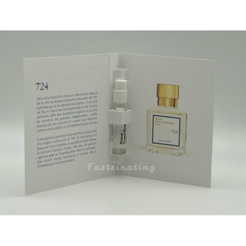 MFK 724 Eau De Parfum 2 ml สินค้าของแท้ค่ะ
