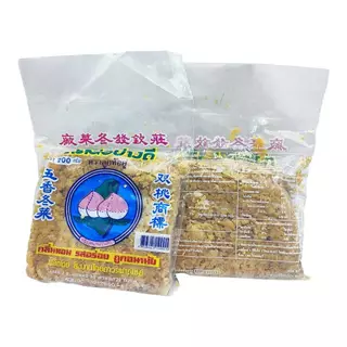 ตังไฉ่อย่างดี ตรา ลูกท้อคู่ ขนาด 200 กรัม (กลิ่นหอม รสอร่อย ถูกอนามัย)