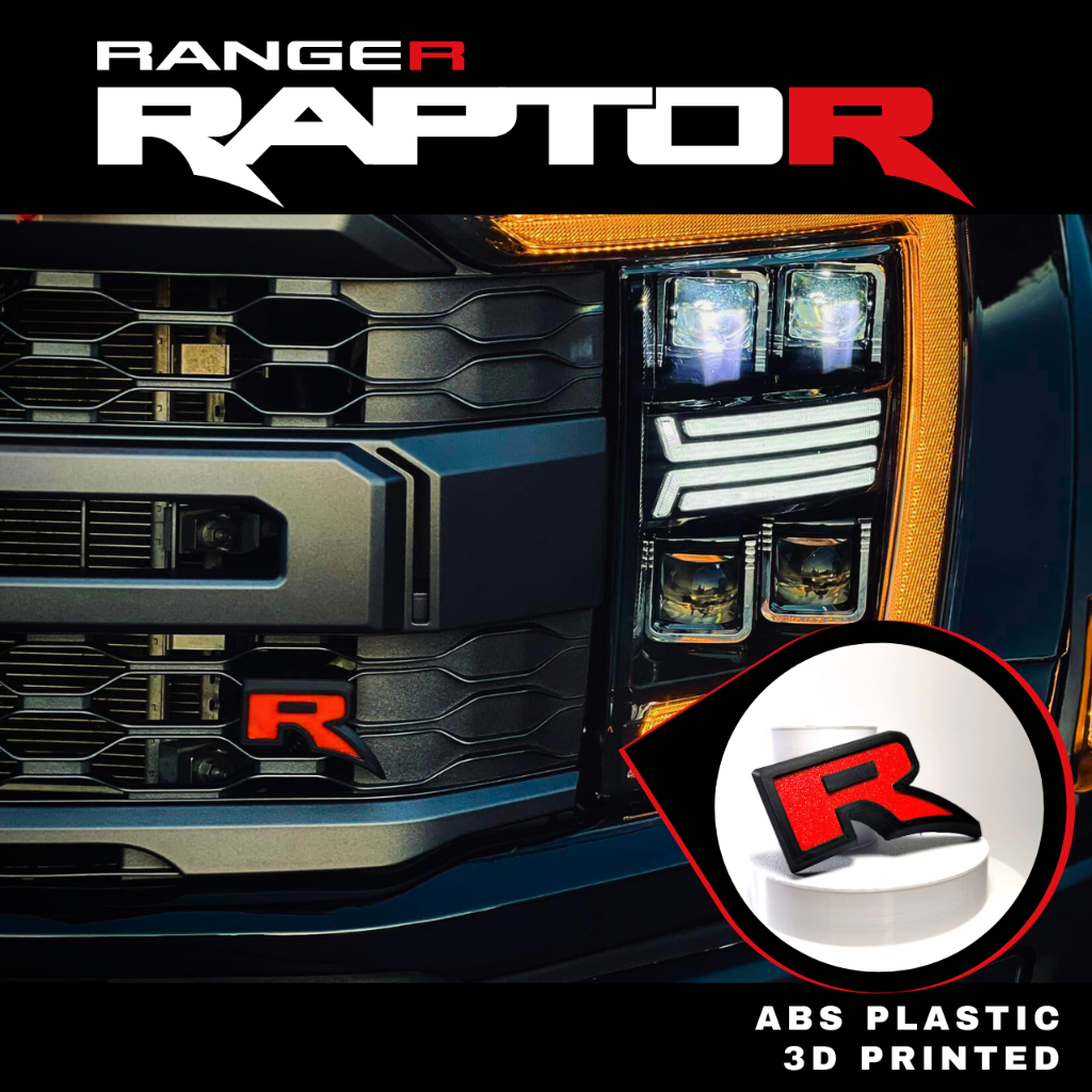 Logo - R โลโก้ตัว R (Ford Raptor)