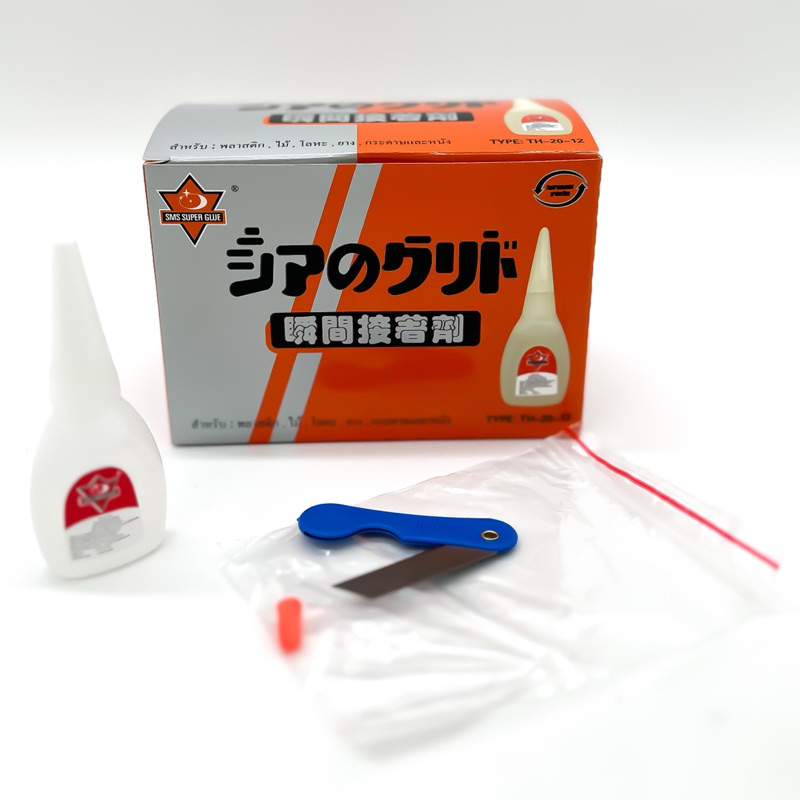 (12หลอด) กาวร้อน ยกโหล แห้งเร็ว 20กรัม งานโลหะ งานไม้ คุณภาพดี ราคาถูกสุดๆ - รูปที่ 2