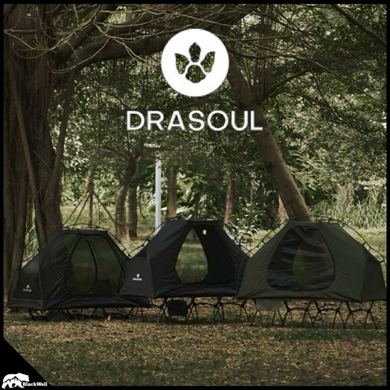 DRASOUL - CAMP BED TC COTTON ‼️พรีออเดอร์‼️
