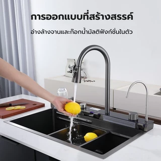 อ่างล้างจาน 304 อ่างล้างจานสแตนเลสดึงก๊อกน้ำ + จอแสดงผล LED + โหมดน้ำหลายรูปแบบ