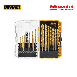 DEWALT ชุดดอกสว่านไทเทเนียม 21 ชิ้น/ชุด รุ่น DW1361 ชุดสว่าน…