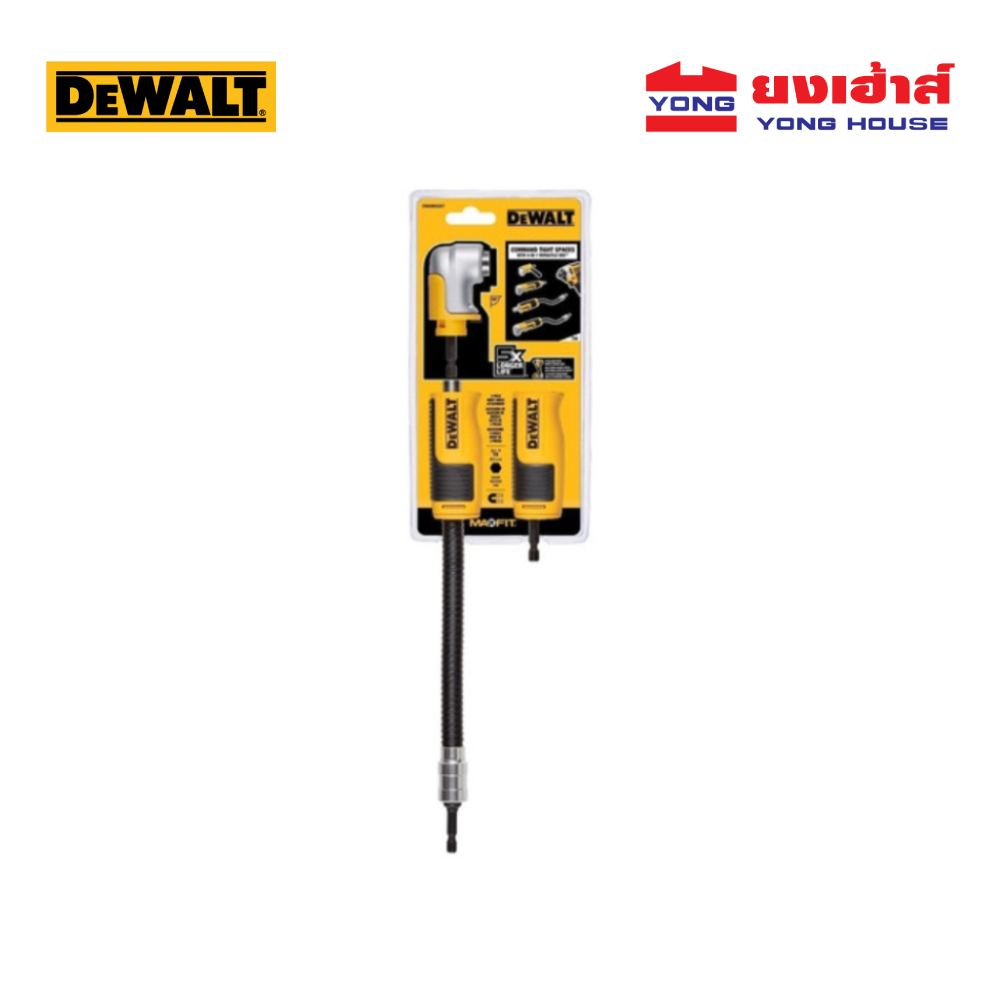 DEWALT หัวต่อไขควงกระแทก 4-in-1 รุ่น DWAMRASET ข้อต่ออิสละ หัวต่อไขควง ไขควงกระแทก