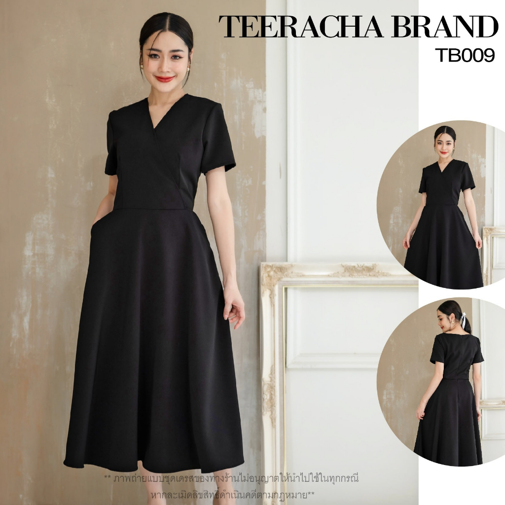TeerachaBrand TB00945 เดรสเสื้อป้ายอก แขนสั้น มีกระเป๋าข้าง ยาว45นิ้ว ชุดเดรสผู้หญิง สีดำ ชุดทำงาน  ทรงสุภาพยาวคลุมเข่า