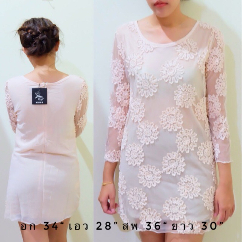 sale ‼️ เดรส 139 บาท