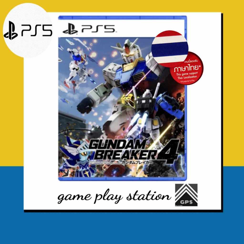 ps5 gundam breaker 4 ( english subthai )