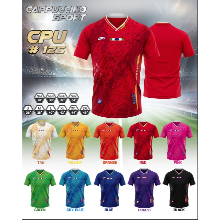 เสื้อกีฬาแขนสั้น ( รุ่น 125 )