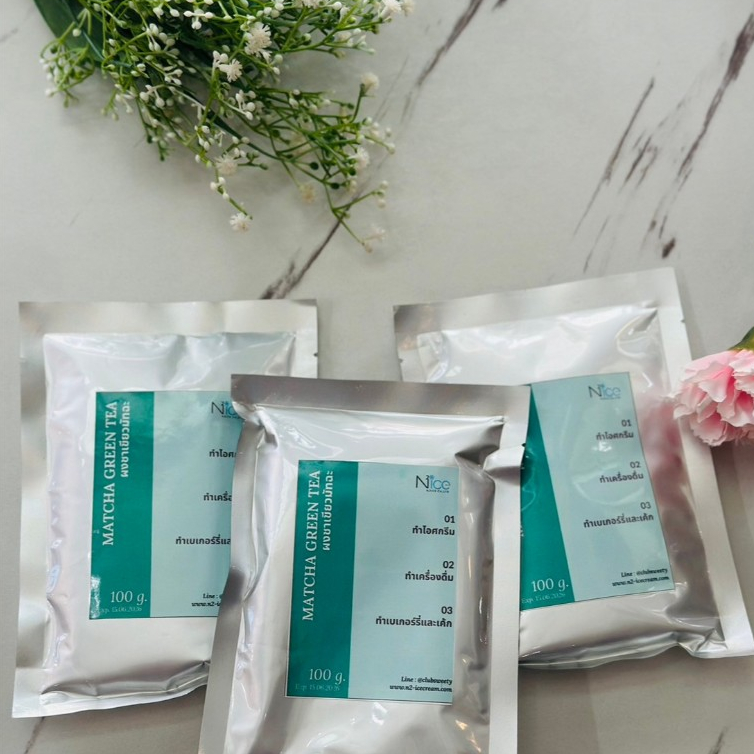 ผงรสชาติสำหรับทำเบเกอรี่ ไอศกรีม เครื่องดื่ม N2ice_Clubsweety