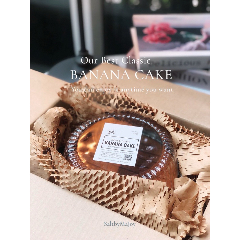 เค้กกล้วยหอม BANANA CAKE