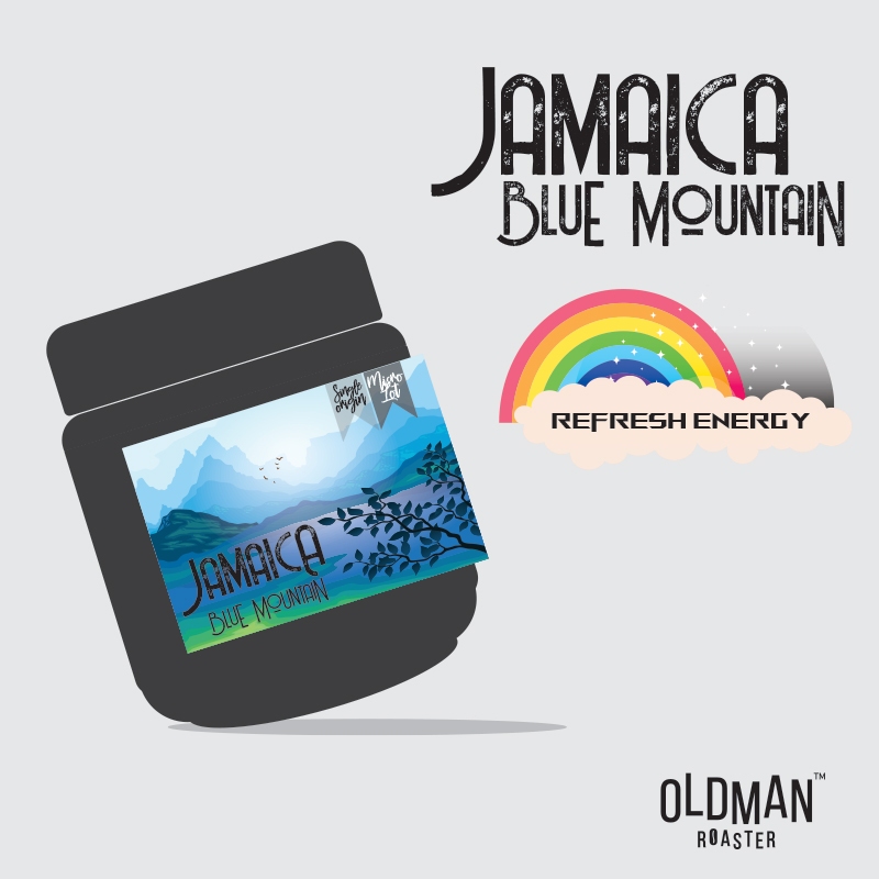 เมล็ดกาแฟ JAMAICA BLUE MOUNTAIN (คั่วอ่อน)