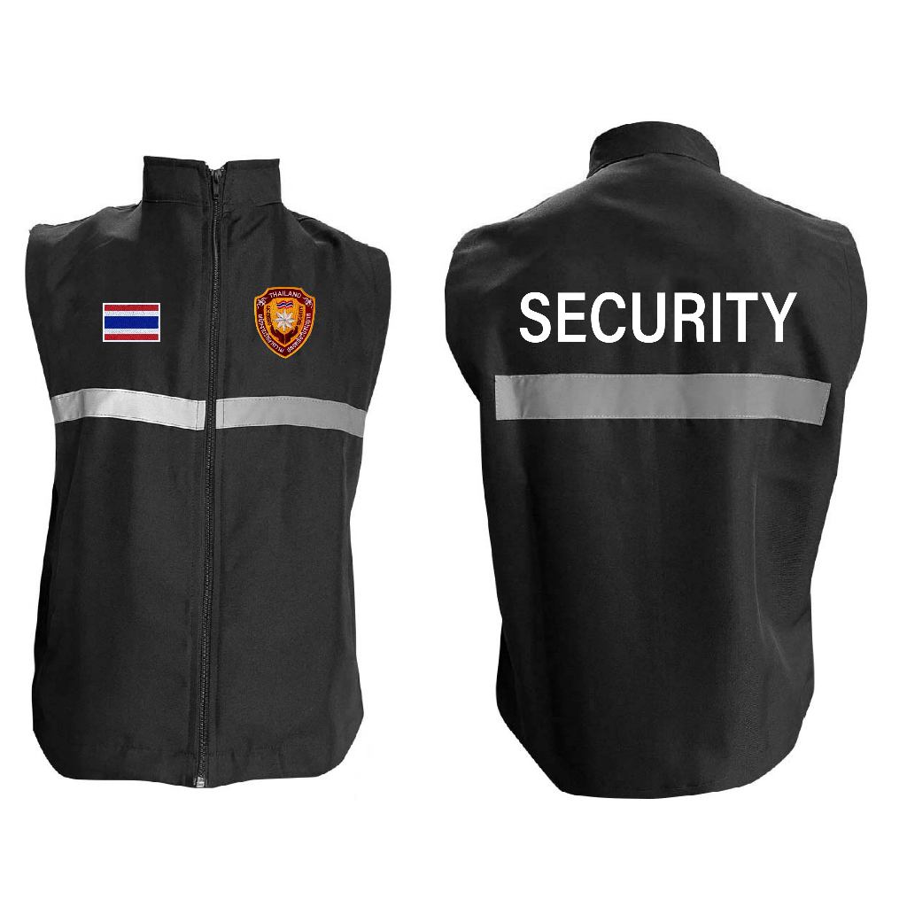 เสื้อกั๊ก พนักงานรักษาความปลอดภัยรับอนุญาต