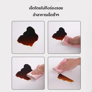 ผ้าขี้ริ้ว 15x20ซม เนื้อนุ่ม ซับน้ำได้ดี ทนทาน อเนกประสงค์ ผ้าล้างจาน ผ้าเช็ดของ