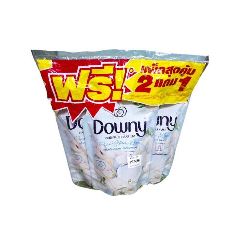🔥🔥ดาวน์นี่น้ำยาปรับผ้านุ่มสูตรเข้มข้น ขนาด 470-490 มล จัดชุด 3 ถุง ของแท้ 100% 🥳 - รูปที่ 6