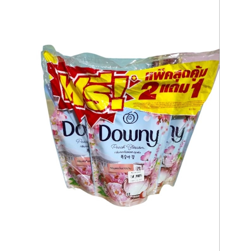 🔥🔥ดาวน์นี่น้ำยาปรับผ้านุ่มสูตรเข้มข้น ขนาด 470-490 มล จัดชุด 3 ถุง ของแท้ 100% 🥳 - รูปที่ 7