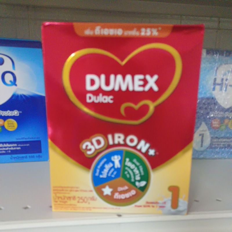 ดูแลค สูตร1 ขนาด 250 กรัม โฉมใหม่