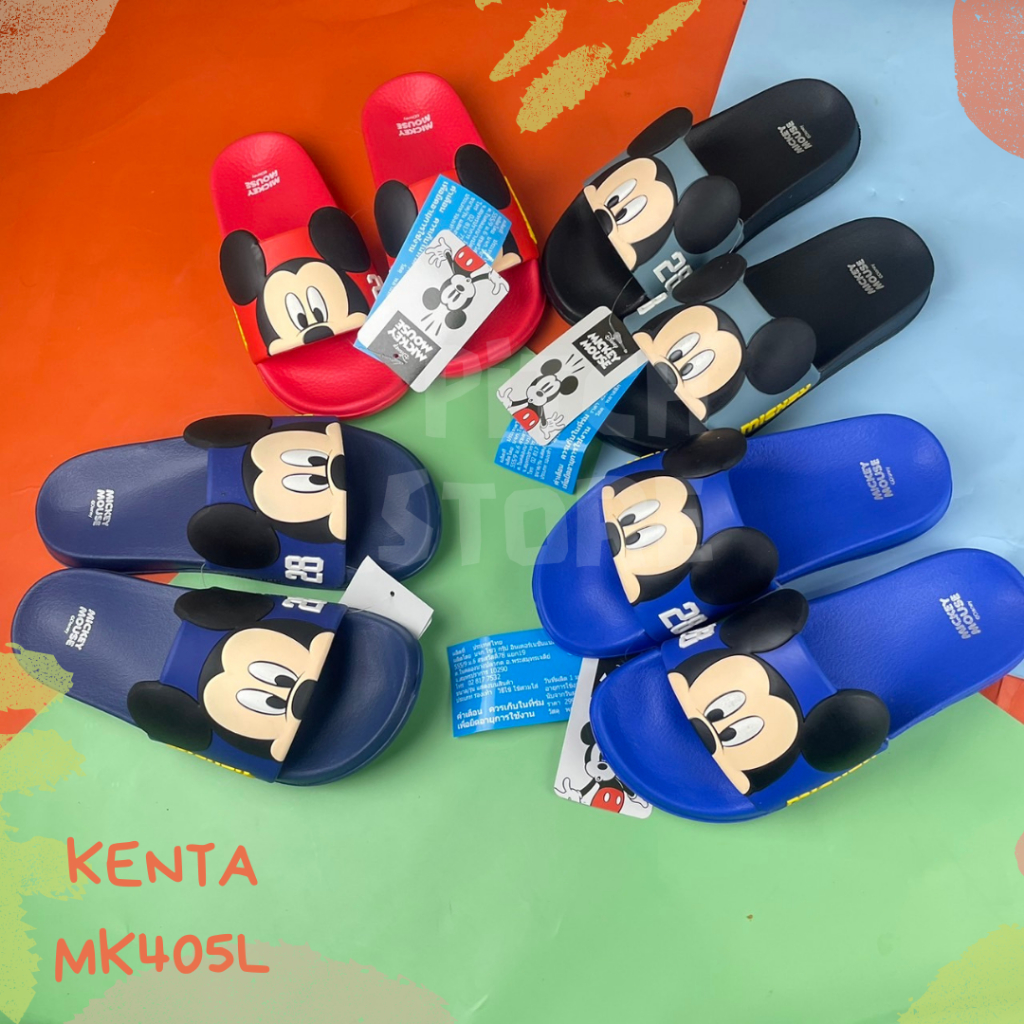 Kenta รองเท้าแตะเด็กแบบสวมลายมิ้กกี้ รุ่น MK405L (30-35)