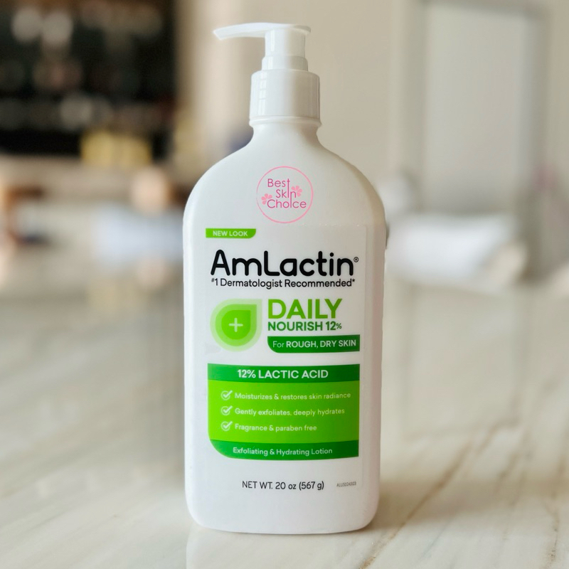 Amlactin Daily 12% Lactic Acid Moisturizing Lotion 567g ลดการเกิดขนคุด