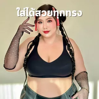 BL บราLISTA งานตัวฮิตสปอร์ตบรา ไซส์32-48