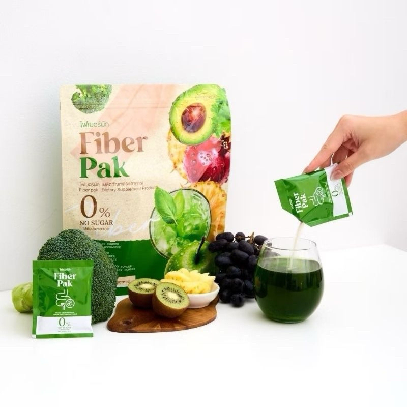 1ห่อ มี 20 ซอง💯  FIBER PAK ไฟเบอร์ผัก