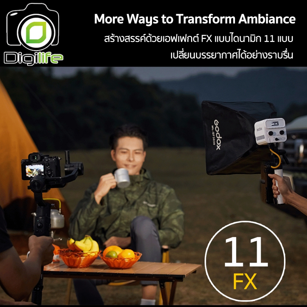 Godox LED ML60II Bi 70W Bi-Color 2800K-6500K - Godox Mount - รับประกันศูนย์ Godox Thailand 3 ปี / Digilife