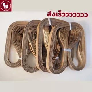 [10เส้น] สายพานเทฟล่อน PTFE สายพานเครื่องซีล by อาร์-ไหล่ | R-LAI