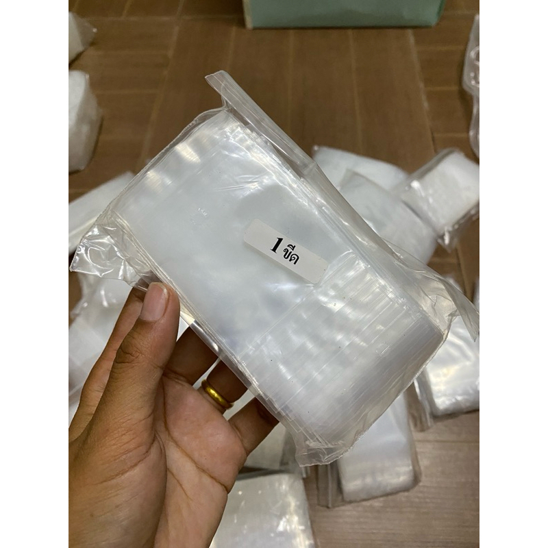 ถุงซิปล็อค ถุงซิป ขนาด 5x7 และ 6x8