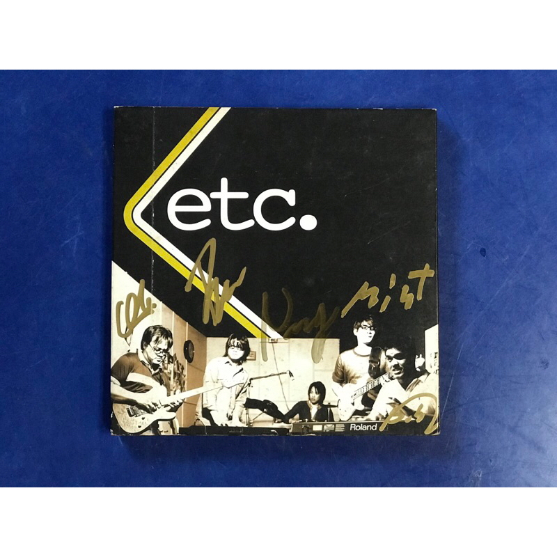 ETC อัลบั้ม ETC พร้อมลายเซ็น