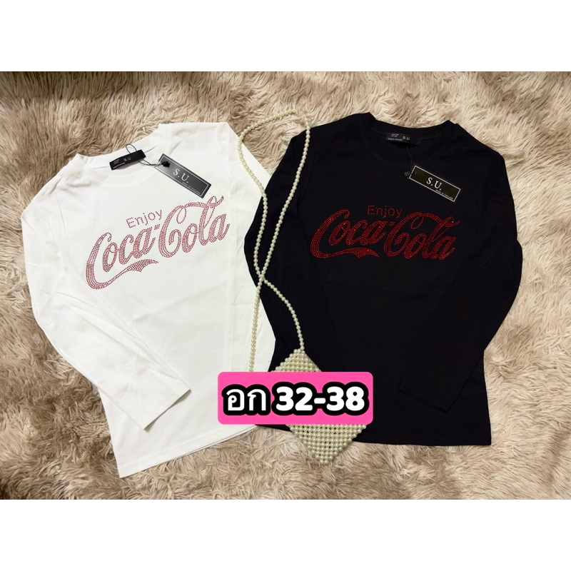 เสื้อยืดป้ายS.U(โคล่ารีดเพรชสีแดง)Freesize