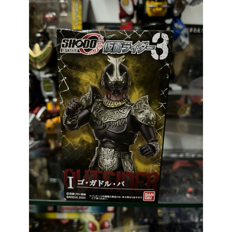 ของใหม่!! Shodo Go Gadoru ba จากMask Rider Kuuga