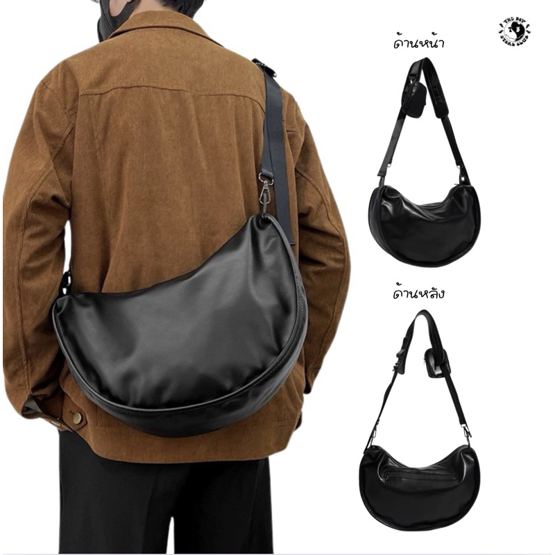 THEBOY-MOONA SOFT BAG กระเป๋าสะพายข้าง crossbody