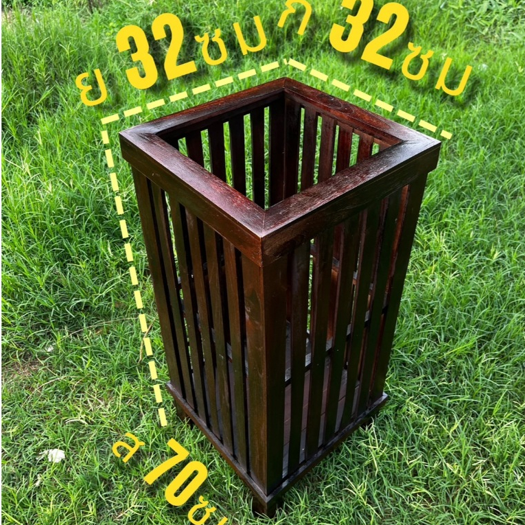 ตะกร้าใหญ่ ขนาด 32x70ซม กว้างด้านใน24ซม ทำจากไม้สักสำหรับจัดเก็บของใช้ภายในบ้านเช่น ไม้กอล์ฟ ไม้กวาด