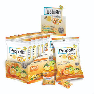 Propoliz Lozenge Vit C โพรโพลิซ ชนิดเม็ดอม วิตซี ลูกอมชุ่มคอ…