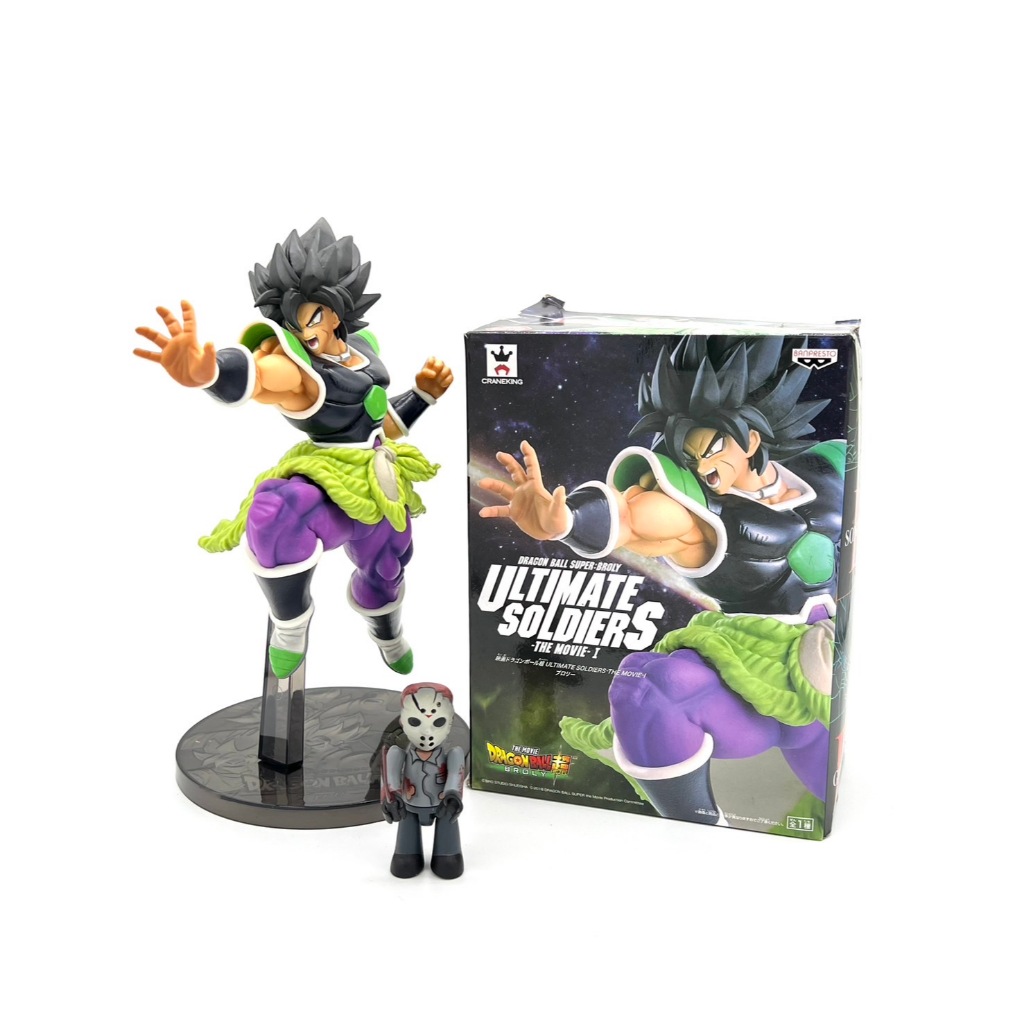 Ultimate Soldiers ของแท้ - Broly Ultimate Soldiers The Movie I Banpresto Dragonball งานแท้ 100%