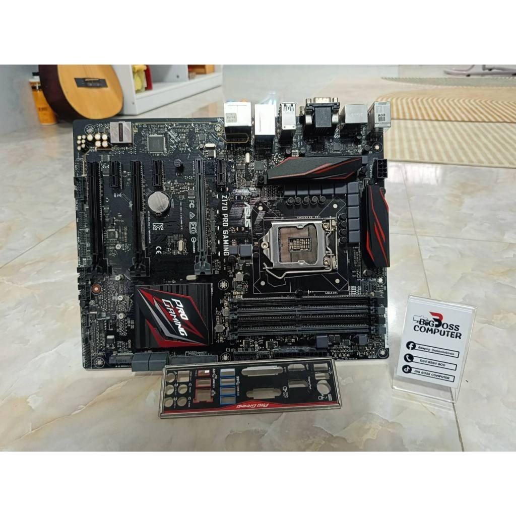 ASUS Z170 PRO GAMING 1151