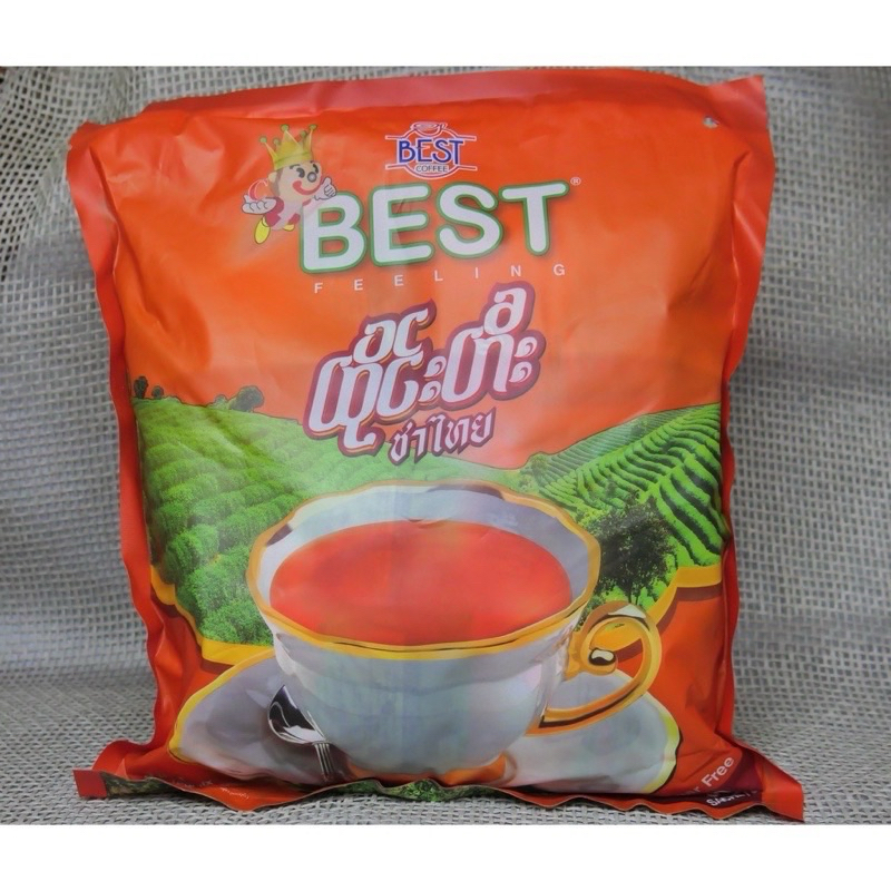 ชาพม่า Best myanmar food 1ห่อมีทัั้้งหมด 30 ซอง สนใจรายละเอียดเพิ่มเติมติดต่อมาได้ที่ แชทข้อความของ 