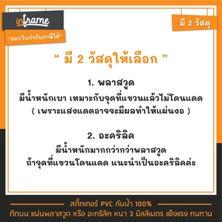 HS-OC-C ป้ายแขวนหน้าร้าน "OPEN - CLOSED" รูปเครื่องดื่ม