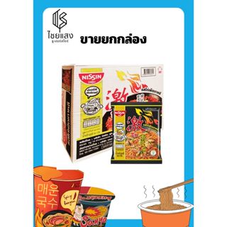 (ขายยกกล่อง) Nissin Instant Noodles Korean Chicken Spicy นิส…