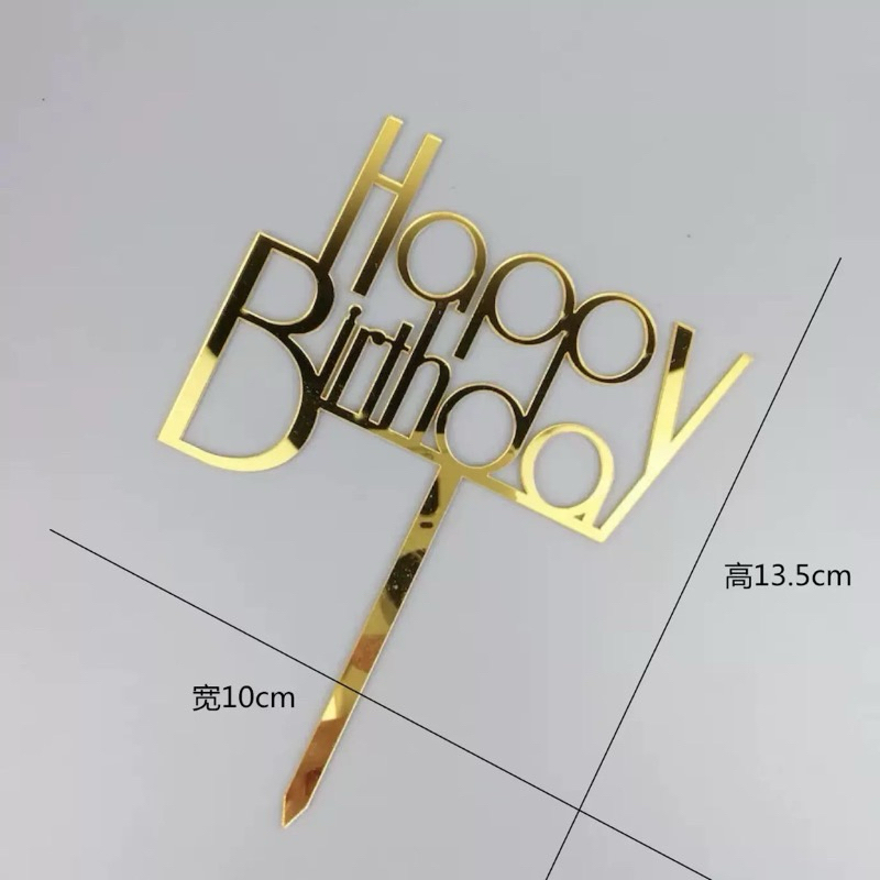 ป้าย Happy Birthday ป้ายเค้กวันเกิด🎂 ตกแต่งเค้ก  (1ชิ้น/แพ็ค) (2ชิ้น/แพ็ค) (5ชิ้น/แพ็ค) สินค้าอยู่ในไทยพร้อมส่ง