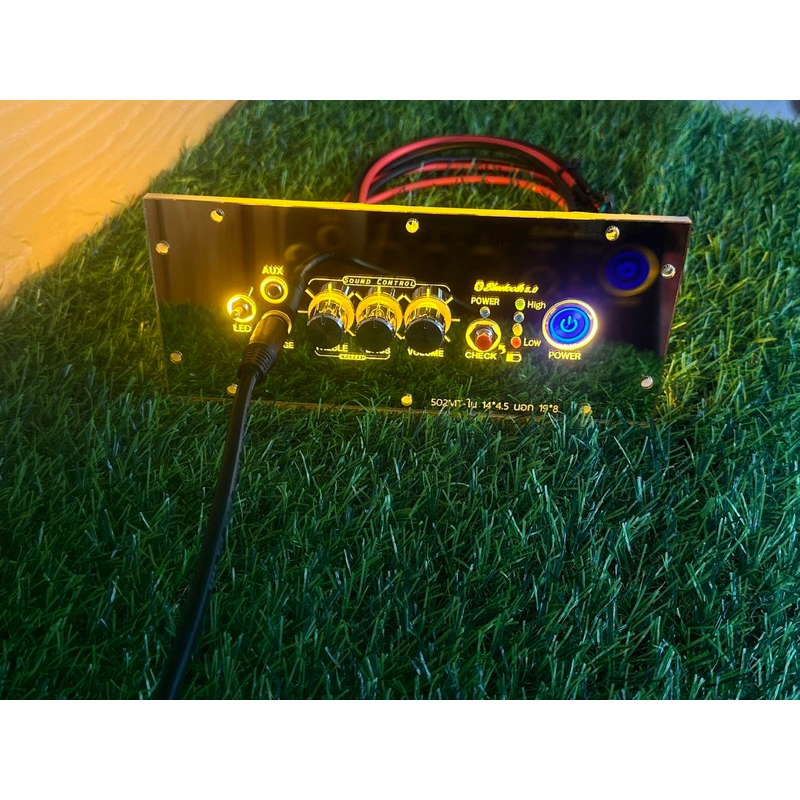 งานแผ่นไฟ สำหรับใส่แอมป์ 502MT แผ่นทองเงากระจกแบบในรูป ไม่ย้าย led สวิตช์vip อุปกรณ์ครบชุดรวมแอมป์ พ